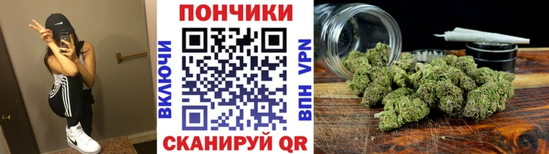 Продажа наркотиков Котово ГАШИШ КОКАИН Псилоцибиновые грибы Амфетамин гидра вход A-PVP Мефедрон Канабис