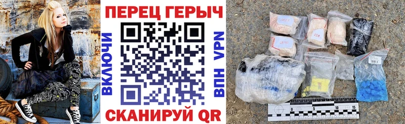 ГЕРОИН гречка Котово