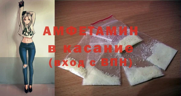 меф Козловка