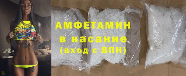 амф Кодинск