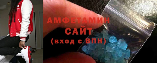 амф Кодинск