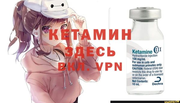 первитин Кизел