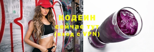 прущий лед Кемь