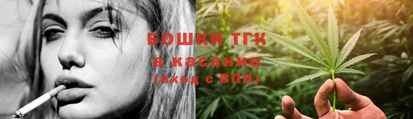 амф Кодинск