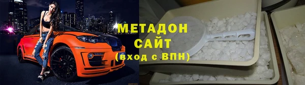 амф Кодинск