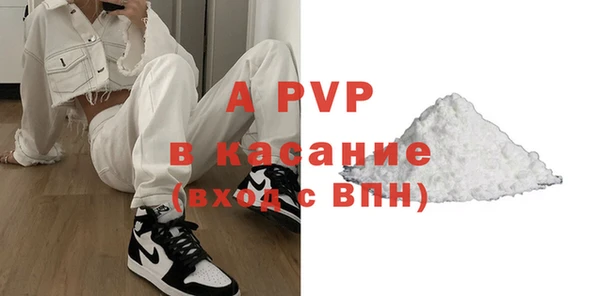 амф Кодинск