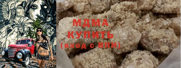 молекула духа Козельск