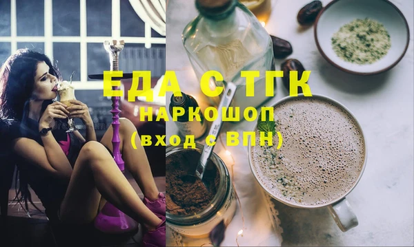амф Кодинск