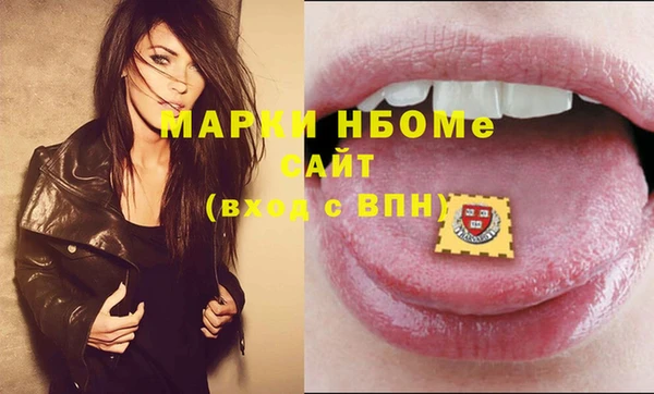 мяу мяу мука Костерёво