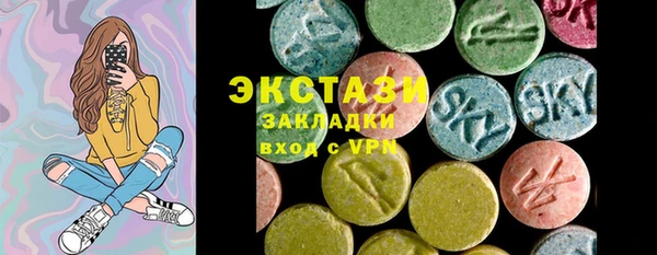 амф Кодинск