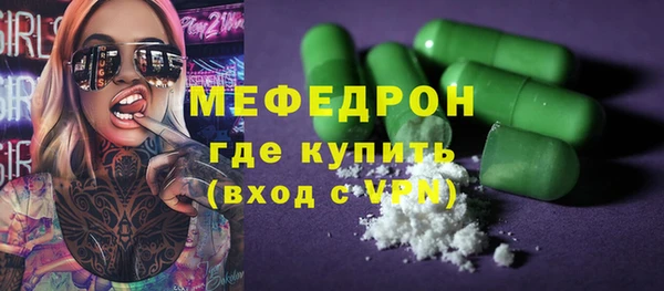 амф Кодинск