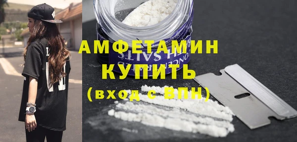 амф Кодинск
