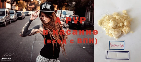 амф Кодинск