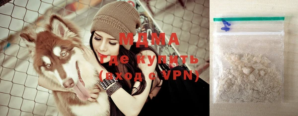 меф Козловка