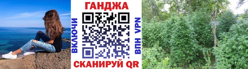 Каннабис THC 21%  Котово 